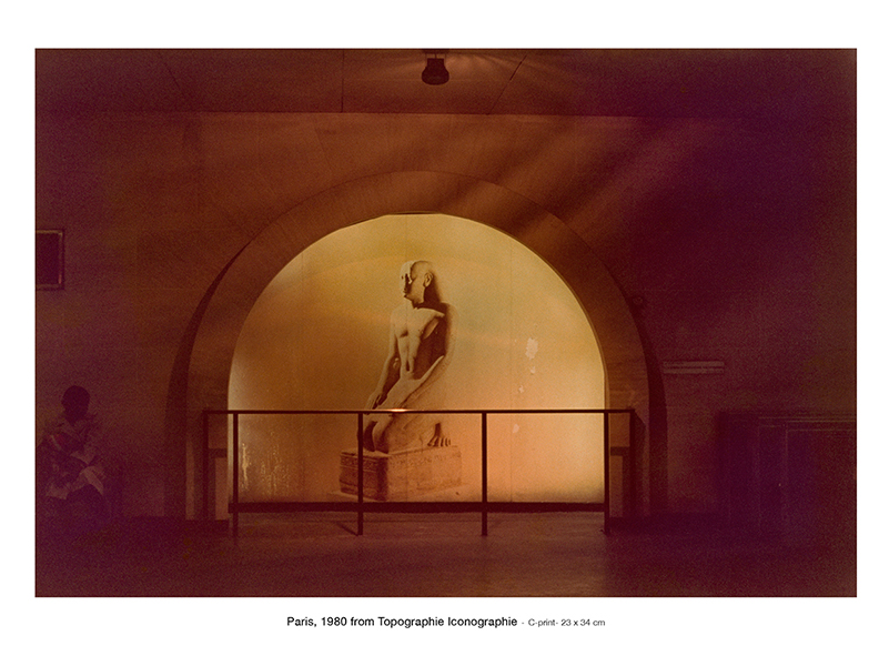 Repetto Gallery - Mobile Photo - 2
